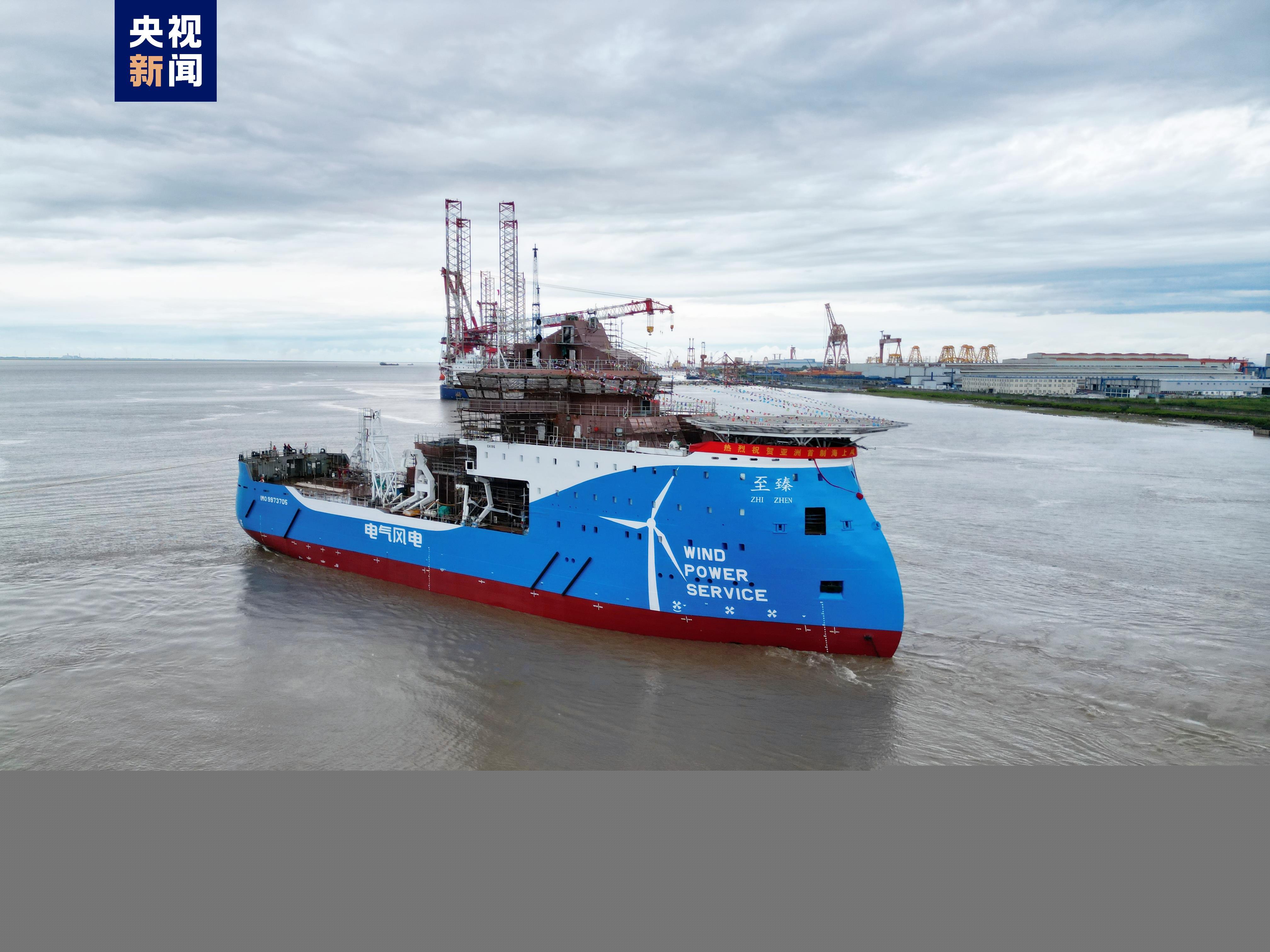 新火5q44616